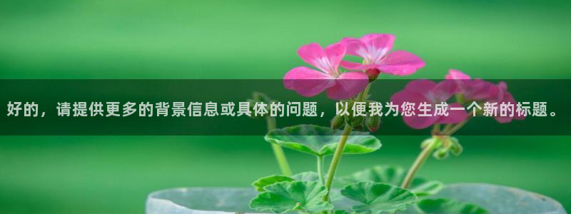 顺盈娱乐注册这唐老鸭779O3