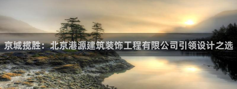 顺盈娱乐在线注册地址