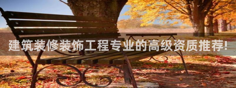 顺盈娱乐注册资金多少