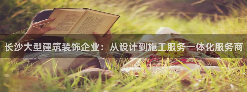 盈顺休闲娱乐室地址