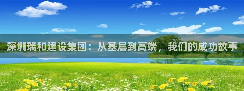 顺盈娱乐代理怎么样啊