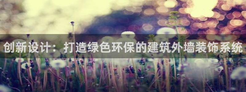 顺盈娱乐登录地址在哪看
