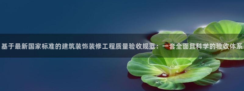 顺盈娱乐最高代理是谁啊