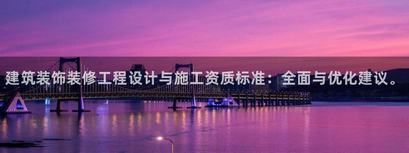 顺盈娱乐主管刘判官333OO