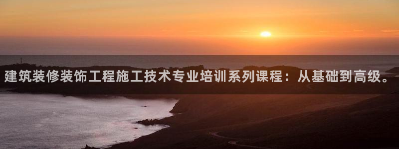 顺盈娱乐平台注册