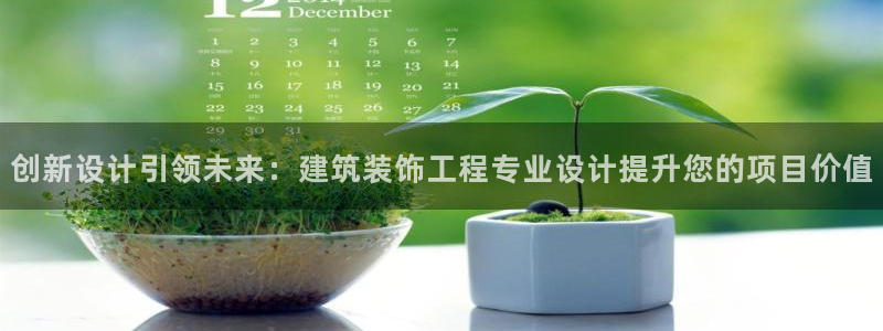 清远顺盈广场娱乐