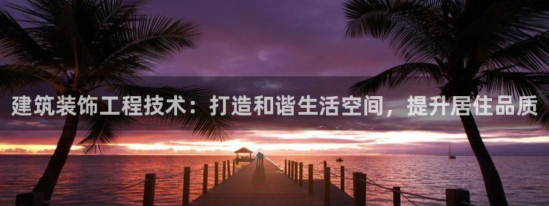 顺盈娱乐下载安装官方网