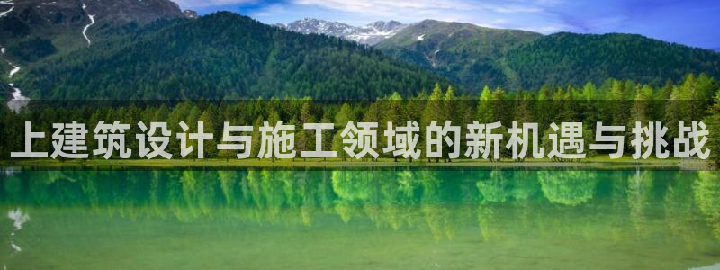 顺盈娱乐主管经判官333OO