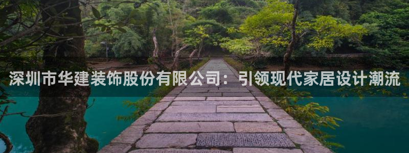 顺盈娱乐团购