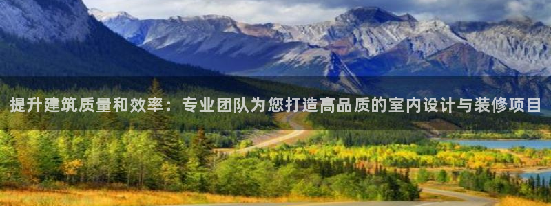 顺盈娱乐最高代理人名单
