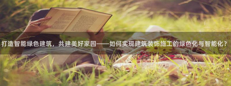 顺盈娱乐总代理是谁