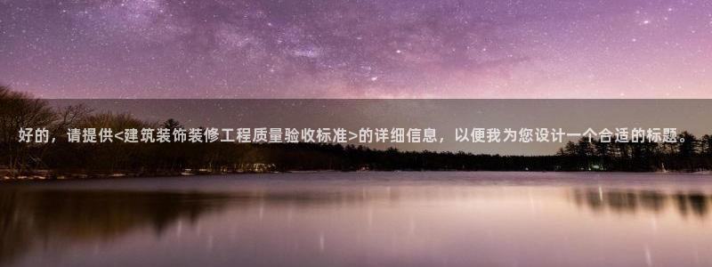 盈顺休闲娱乐室门票