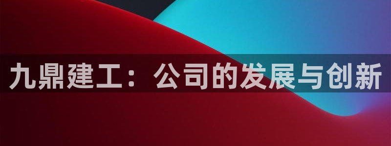 顺盈娱乐招商天原判官333OO