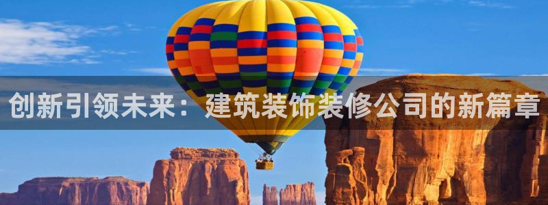 顺盈娱乐行求威判官333OO