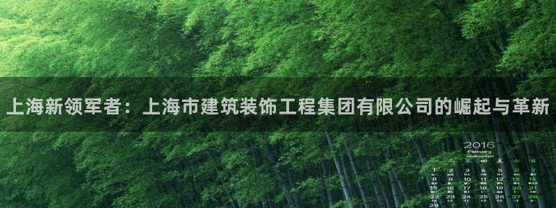 顺盈娱乐主管是谁