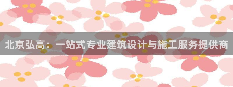 顺盈娱乐最高代理人名单