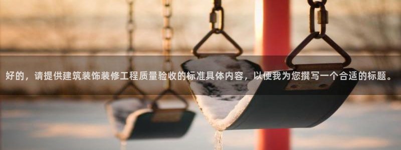 顺盈娱乐最高代理人